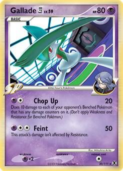 Gallade E4 - 20/111 Deck Exclusive H