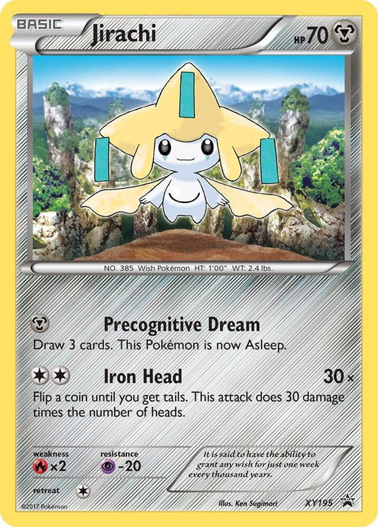 Jirachi - XY195