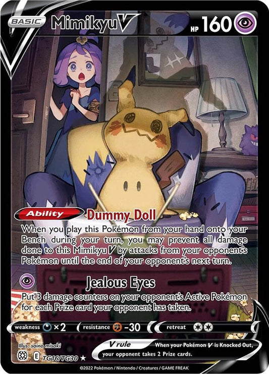 Mimikyu V TG16/TG30