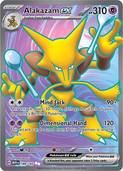 Alakazam ex - 188/165