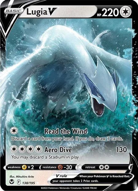 Lugia V (138/195)